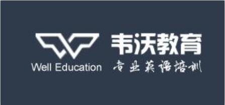 怎么快速提升英语口语能力