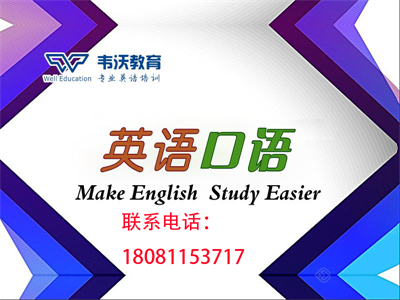 英语知识分享：谢谢用英语有哪些说法?
