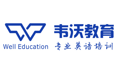 救大命！商务宴请靠这套英语+文化礼仪，我直接被老板夸爆